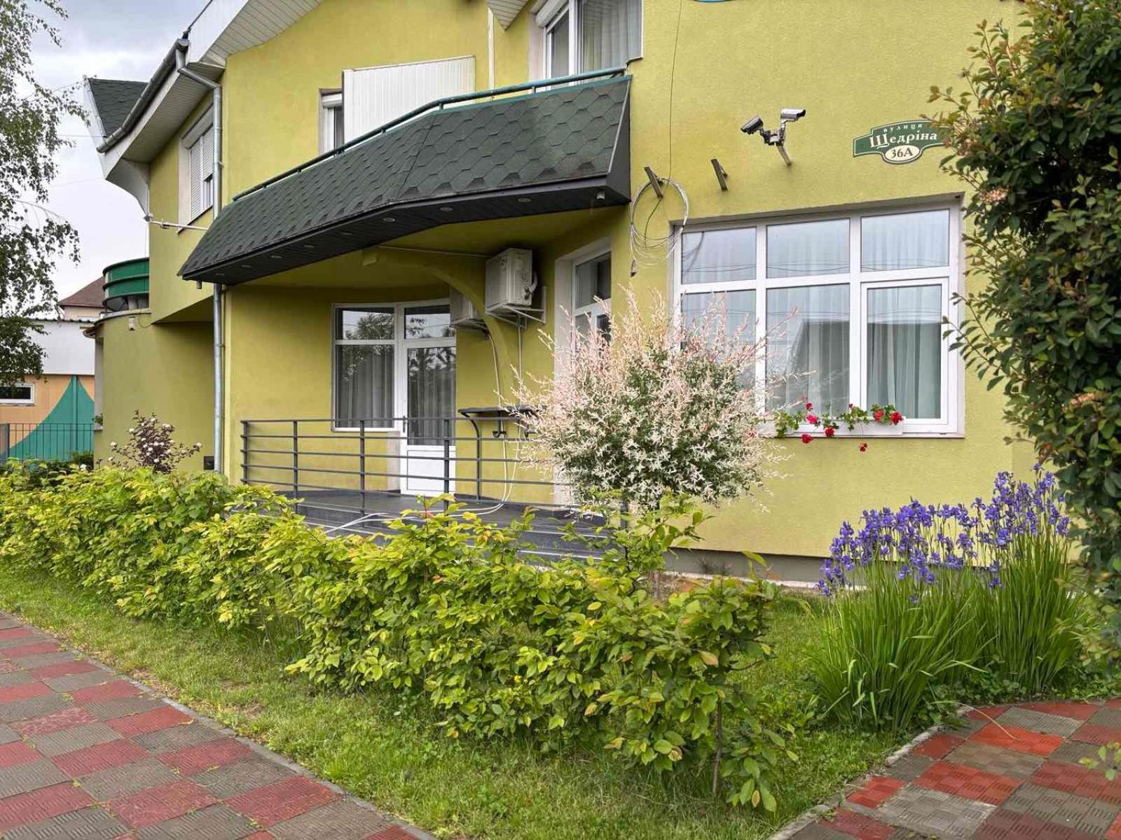 Авіа Apartment Uzhhorod Ngoại thất bức ảnh